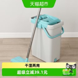 美丽雅 HC-067950 免手洗平板拖把 家用木地板瓷砖墩布 干湿两用