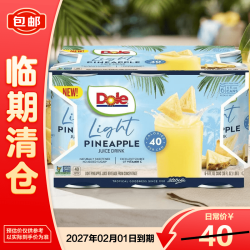 都乐 轻甜菠萝汁 177ml*6瓶 年节礼盒