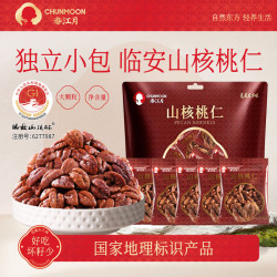 春江月 临安山核桃仁250g独立小包装免剥小核桃坚果炒货无添加剂坚果零食