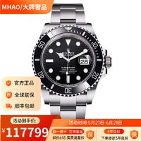 ROLEX 瑞士手表潜航者型男表黑水鬼钢带自动机械表防水男士腕表41mm