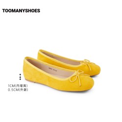 TOOMANYSHOES 女鞋 芭蕾舞平底鞋 TE6ZAG52DH1AQ5