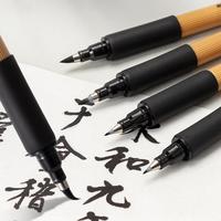 得力 纤秀笔秀丽笔练字笔黑色学生用书法笔软头抄经练字绘画美工软笔用