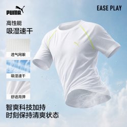 PUMA 轻运动 男女长袖T恤 353225100201
