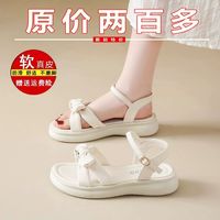 无品牌 断码特价仙女风凉鞋女夏季2026年新款孕妇外穿蝴蝶结一字带凉拖鞋