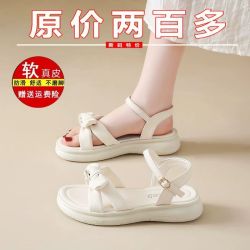 无品牌 断码特价仙女风凉鞋女夏季2026年新款孕妇外穿蝴蝶结一字带凉拖鞋