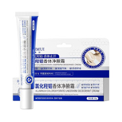 HUNMUI除臭改善异味滚珠香体露 20g*1瓶