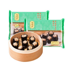 陶陶居 墨鱼汁黑松露干蒸 210g*2袋 20个