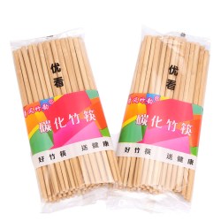 康家祥 24cm光板竹筷 餐具 30双 竹材质 家用环保