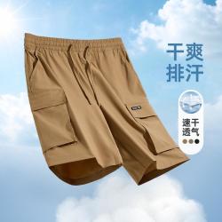 骆驼 26夏季户外山系休闲直筒百搭高弹五分裤工装短裤男