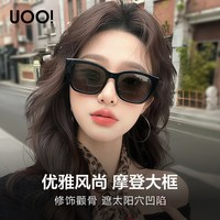 UOOBOX 猫眼大框防紫外线太阳镜