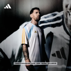 adidas 梅西同款男款短袖球衣