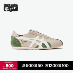 Onitsuka Tiger RUNSPARK 通用款运动鞋