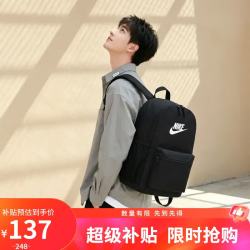 NIKE 男款运动背包 IB4343-010