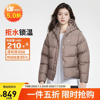 NIKE 女冬季短款连帽羽绒服 运动防水外套 面包服IH0728-214棕M