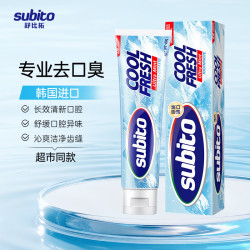 subito 沁爽去口臭牙膏 100g 韩国进口