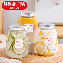 BAIJIE 胖胖奶茶瓶 奶茶杯 果汁杯 饮料瓶 350ml 5个装
