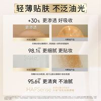 OLAY 美白 面部精华液礼盒  50ml+110ml