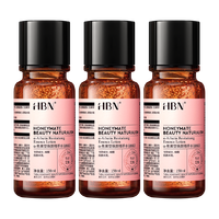 HBN 发光水2.0早C晚A精萃水双A醇紧致生日礼物