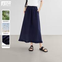 DUIBAI 莱赛尔亚麻流苏 A字半身裙