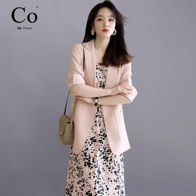 Co .女王轻奢2025夏季新款连衣裙小西装女士薄款两件套套装气质显瘦 粉色外套+粉色连衣裙