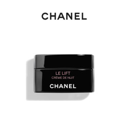 CHANEL 智慧紧肤晚霜 舒缓紧致 抗皱 保湿面霜 礼物 50ml