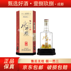 水井坊 井台 52%vol 浓香型白酒 500ml 单瓶装