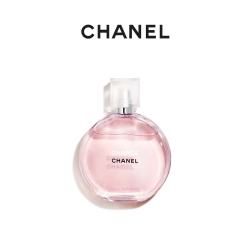 CHANEL 邂逅柔情系列香水 女士 持久留香 生日礼物 邂逅柔情淡香水 清新花香调 35ml
