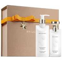 BVLGARI/宝格丽 奢护礼盒 白茶淡香氛套装+身体乳 75ml+300ml