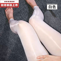 翡遇 九分油亮超薄耐穿男女光油光高弹力超细腻丝滑打底裤 油亮灰色 九分均码