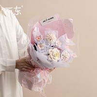 EASTEVER粉色浪漫 仿真玫瑰花永生花束陶瓷生日礼物情人节七夕送女友老婆