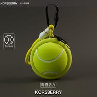 KORSBERRY迷你收纳包零钱包耳机包新款硅胶挂件钥匙新款运动风 网球造型