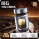 网易严选 120天留香！太空舱车载香薰 （专研除醛除烟味科技）