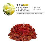 艾风格 低温鎏金玫瑰牡丹香薰蜡烛不伤肤可撕 低温浪漫玫瑰花 蜡约70g