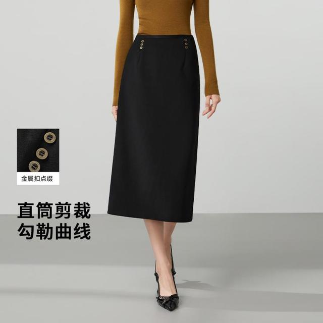 限尺码：Five Plus 轻熟风 女士半身裙 A字裙