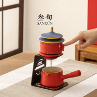 叁旬 故宫天坛文创自动茶具套装2026新款轻奢高端大气送长辈中国风礼盒 故宫·天坛