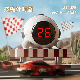 淘嘟嘟 赛车闯关大冒险游戏机 多功能儿童玩具台