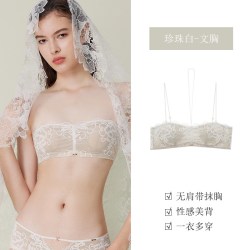 歌瑞尔 无肩带抹胸内衣女2026年新款性感蕾丝美背禁欲系半杯文胸罩