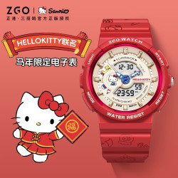 Hello Kitty 手表女学生运动夜光小学初中生儿童电子表新年礼物