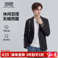 圣得西 休闲西装外套男款2026新款春季简约风日常上衣 黑色 46
