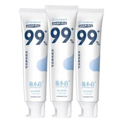 俊小白 牙膏羟基磷灰石修护牙釉质防蛀固齿亮皓密集99官方旗舰店正品 亮皓密集修护100g*3