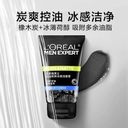 巴黎欧莱雅 欧莱雅男士控油炭爽冰感洁面膏保湿紧致清洁送男士冰感洁面 男士冰感洁面100ml*1瓶