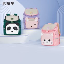 卡拉羊 幼儿园减负书包小号云朵双肩包卡通可爱小童包儿童轻便大容量