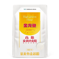 金龙鱼 面粉2斤高筋麦芯小麦粉包子馒头饺子面条家用小袋麦香专业