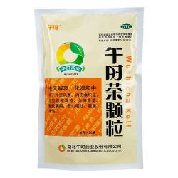午时 茶颗粒 6g*20袋