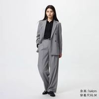 UNI QLO 弹力宽腿裤/常规款优衣库女装/通勤阔腿裤子灰色M码
点击链接直接打开 或者 淘宝搜索直接打