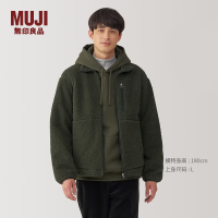 無印良品 MUJI AB1MWA4A 男式长毛抓绒夹克 深绿色 S