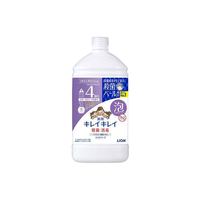 移动端：狮王 儿童泡沫洗手液替换装800ml泡沫型家用植物成分