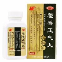 上龙 藿香正气丸(浓缩丸) 480丸*1瓶/盒 解表化湿理气和中胸闷OTC