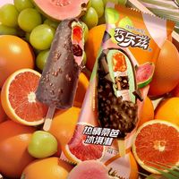 伊利 巧乐兹热情桑芭巧脆棒甄稀原味草莓奶皮子 21支装 冰淇淋