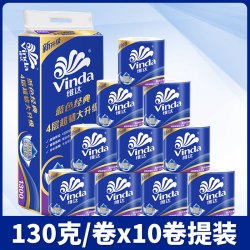 维达 卷纸 4层30卷整箱(100g*3+30g*2)